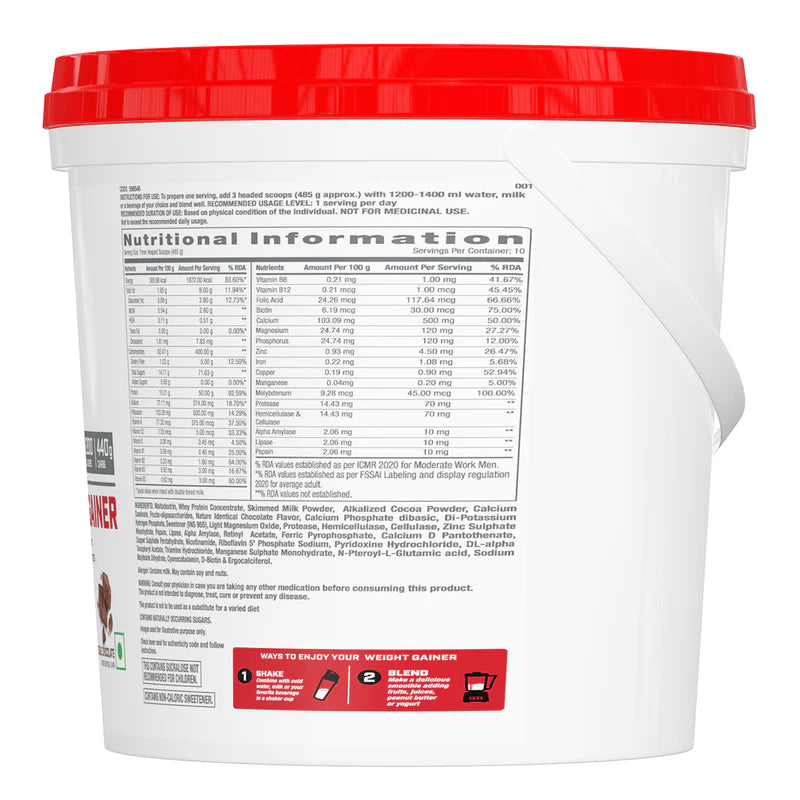 GNC Pro Performance Weight Gainer 5kg