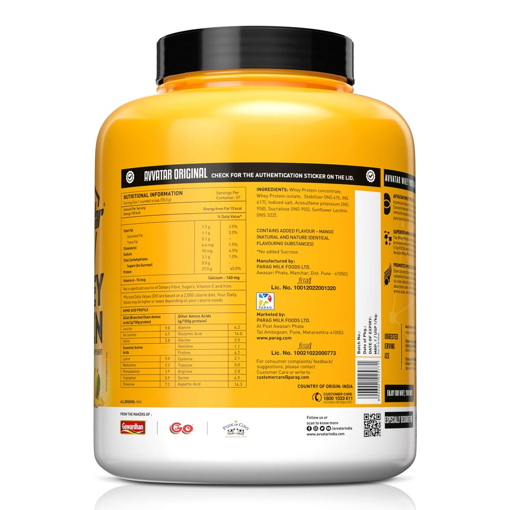 AVVATAR WHEY PROTEIN POWDER 2KG