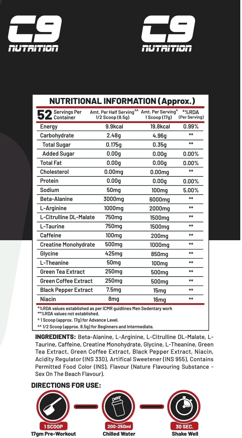 C9 Nutrition Brutal Pre-Workout Mix Fruit Blast 450gm