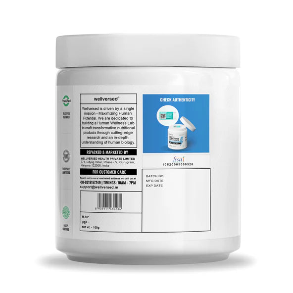 Wellcore - Micronised Creatine 250Gm
