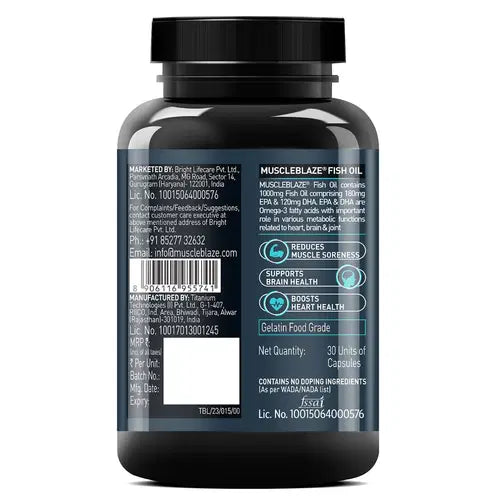 MuscleBlaze Fish Oil (90 Capsules) | Trustified Certified for Accuracy & Purity