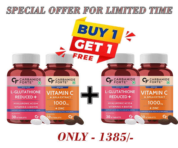 Carbamide Forte L-Glutathione 500mg-1