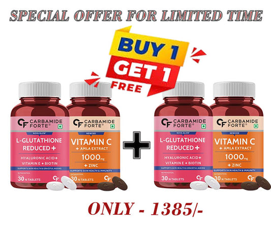 Carbamide Forte L-Glutathione 500mg-1