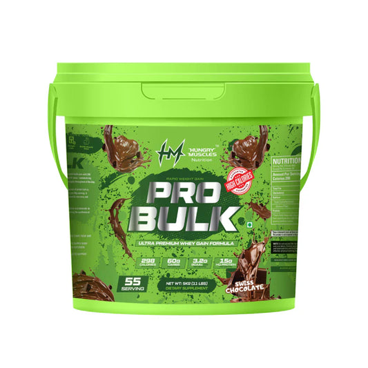 Hungry Muscles Pro Bulk - Weight Gainer 55 Servings 5KG (11LBS) Swiss Chocolate Flavour