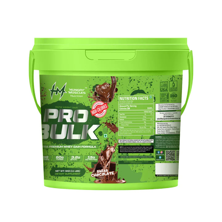 Hungry Muscles Pro Bulk - Weight Gainer 20 Servings 3KG (6.6LBS) Swiss Chocolate Flavour