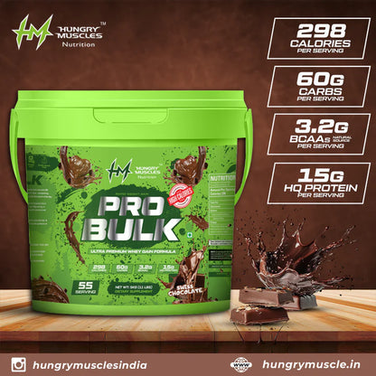 Hungry Muscles Pro Bulk - Weight Gainer 20 Servings 3KG (6.6LBS) Swiss Chocolate Flavour