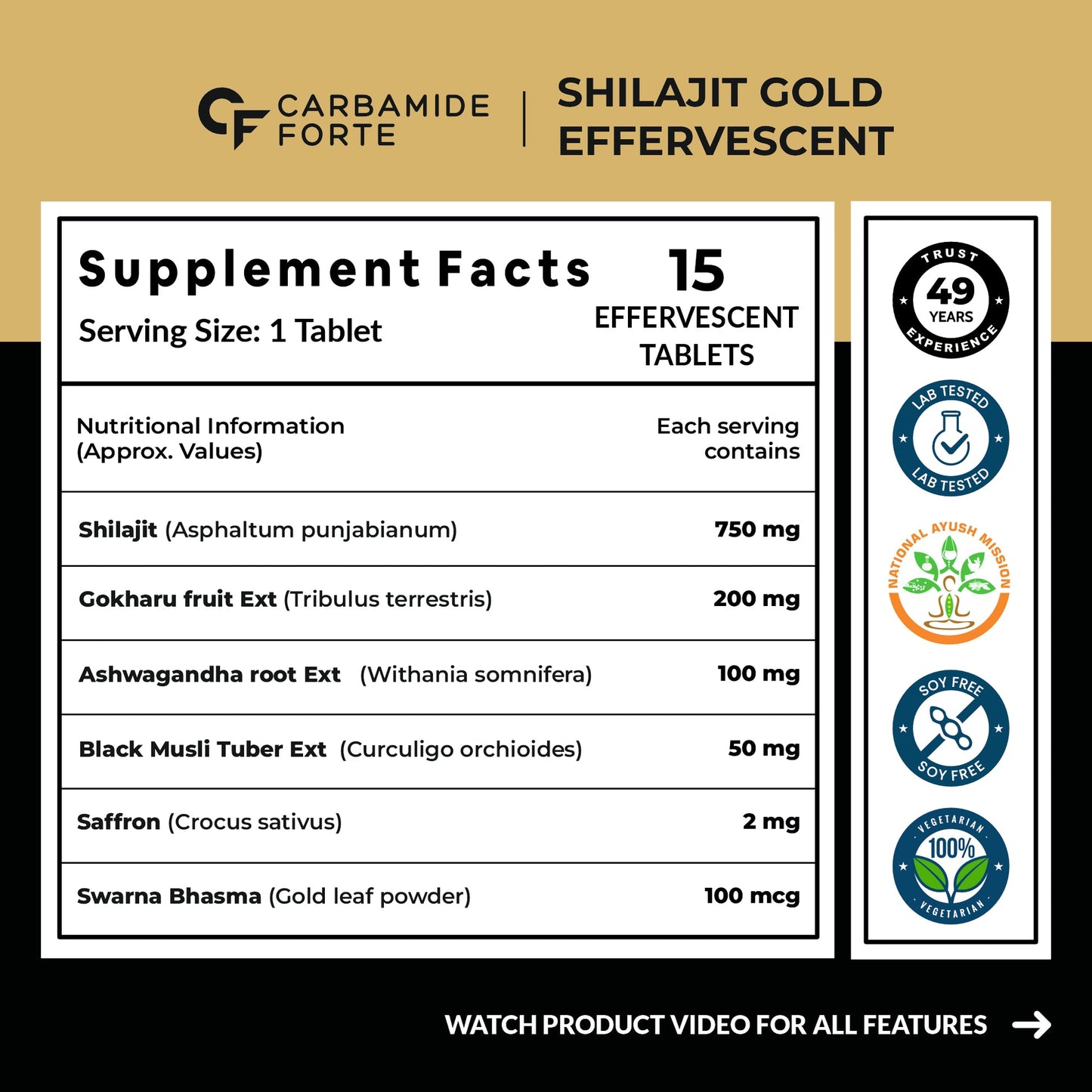 Shilajit Gold Effervescent Tablets 750 mg | 15 Tablets