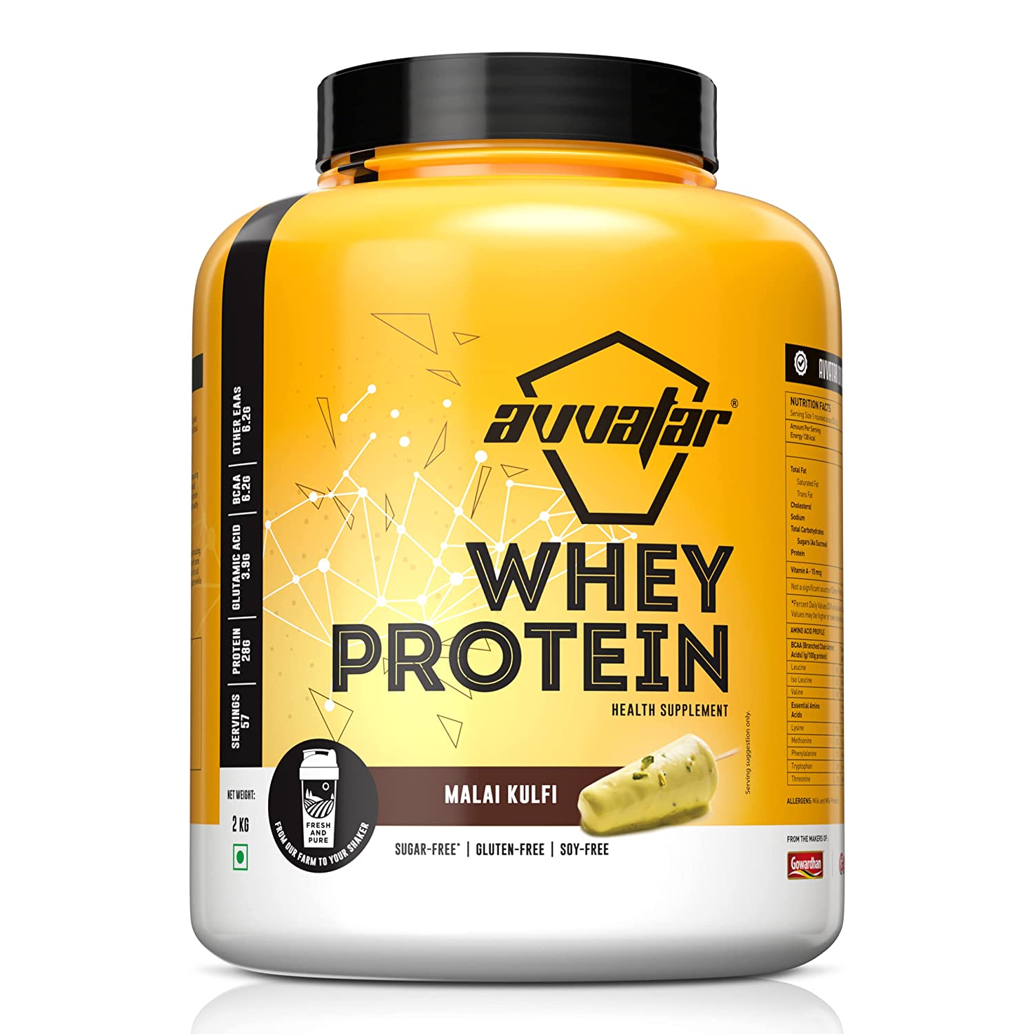 AVVATAR WHEY PROTEIN  2kg