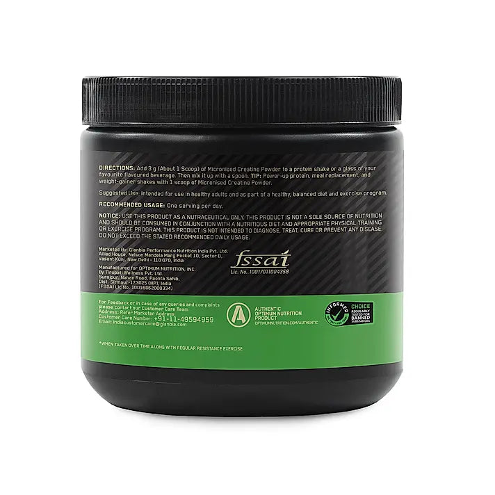 ON (Optimum Nutrition) Creatine Powder